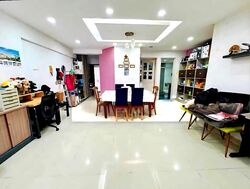 Orchid Park Condominium (D27), Condominium #486644821